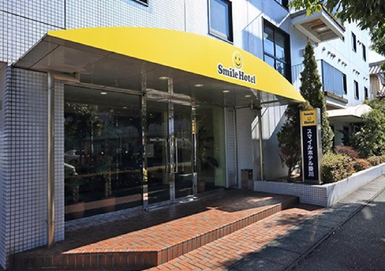 Smile Hotel Kakegawa